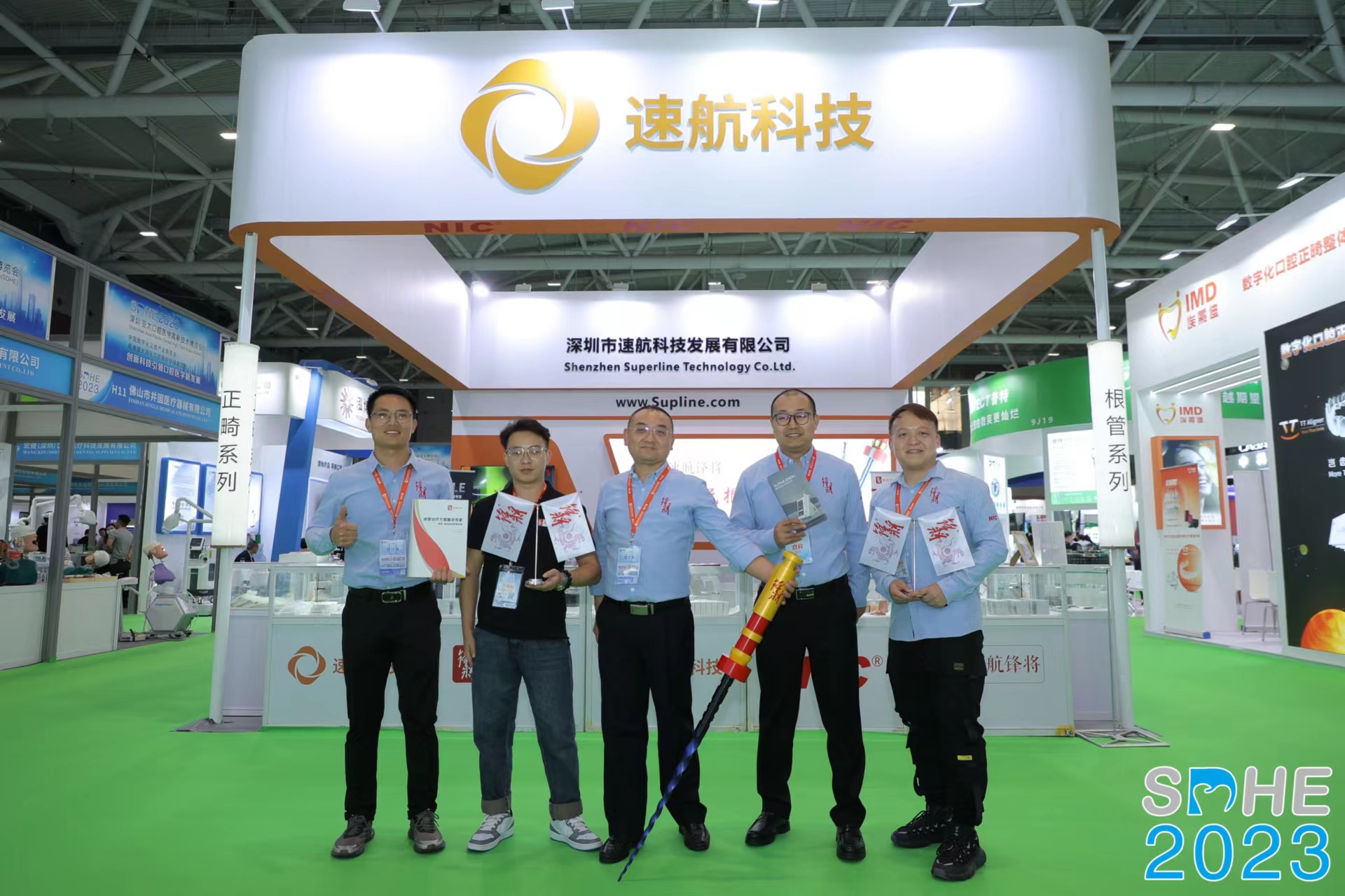 亞太口腔展圓滿落幕，民族品牌速航科技精彩速遞